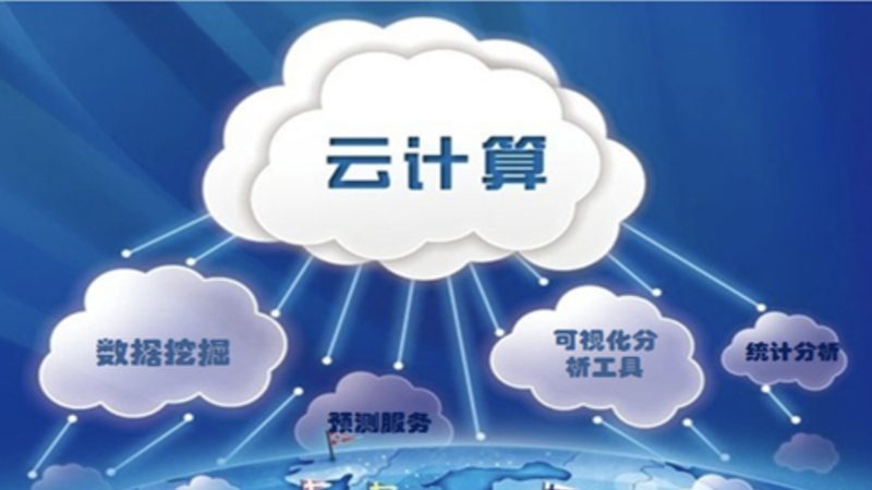 数据治理流程：揭秘最佳实践步骤