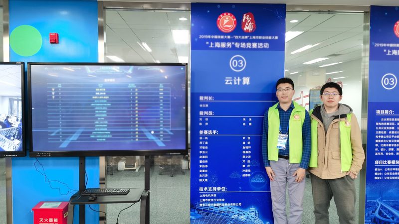 中小企业云服务器选型：性价比高的关键考量
